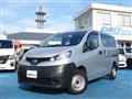 2020 Nissan NV200 VANETTE
