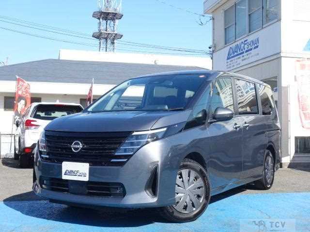 2023 Nissan Serena
