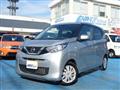 2022 Nissan Nissan Others