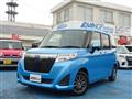 2017 Subaru Justy
