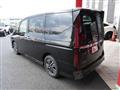 2024 Nissan Serena