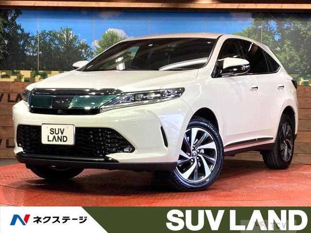 2017 Toyota Harrier