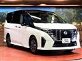 2023 Nissan Serena