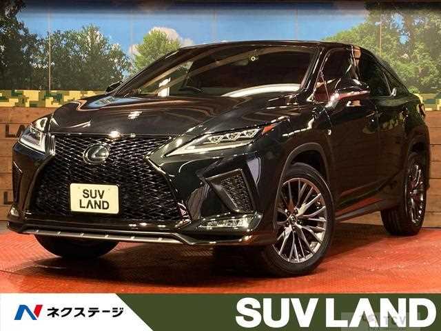 2021 Lexus RX