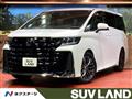 2024 Toyota Vellfire