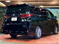2023 Toyota Alphard Hybrid