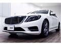2014 Mercedes-Benz S-Class