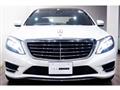 2014 Mercedes-Benz S-Class