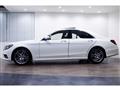 2014 Mercedes-Benz S-Class