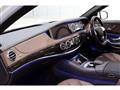 2014 Mercedes-Benz S-Class