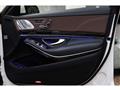 2014 Mercedes-Benz S-Class