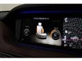 2014 Mercedes-Benz S-Class