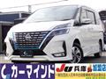 2022 Nissan Serena