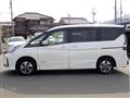 2022 Nissan Serena