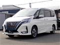 2022 Nissan Serena