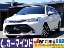2015 Toyota Corolla Fielder