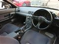 1994 Nissan Skyline