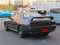 1994 Nissan Skyline