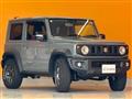 2024 Suzuki Jimny Sierra