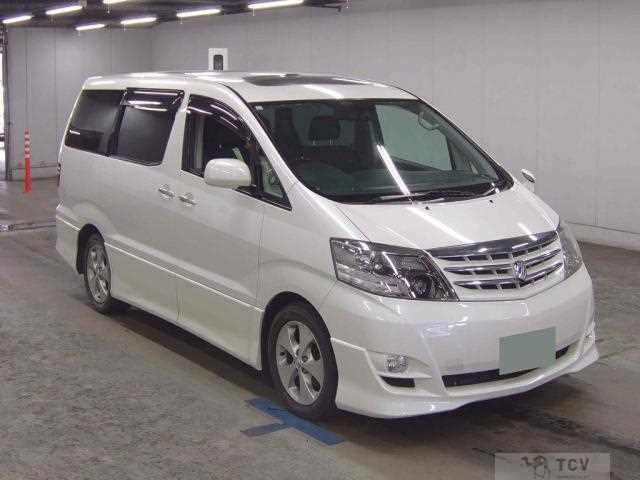 2005 Toyota Alphard V