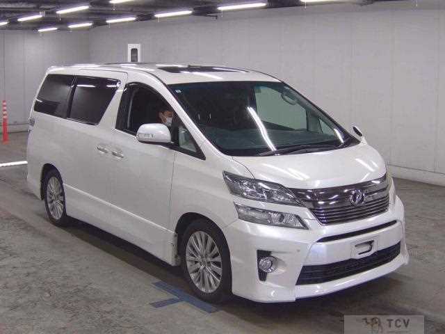 2012 Toyota Vellfire
