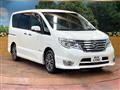 2015 Nissan Serena