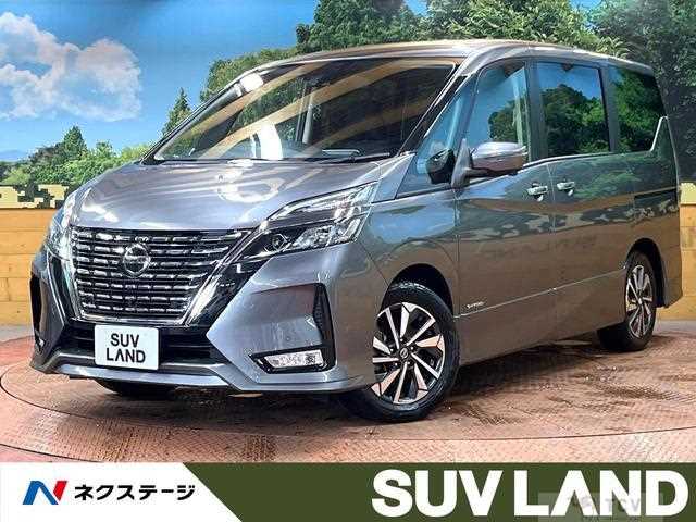 2020 Nissan Serena