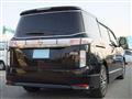 2014 Nissan Elgrand