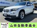 2013 BMW BMW Others
