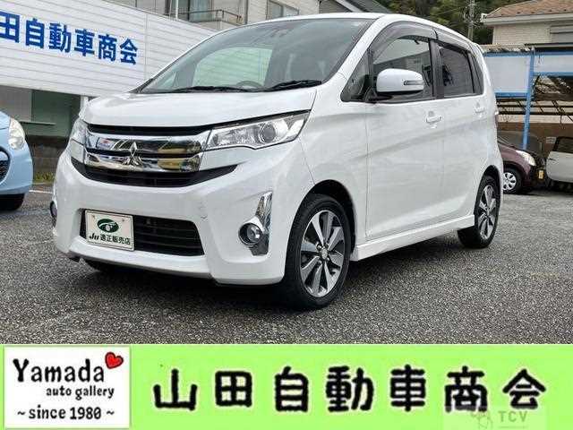 2015 Mitsubishi Mitsubishi Others