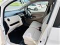 2013 Mitsubishi eK Wagon