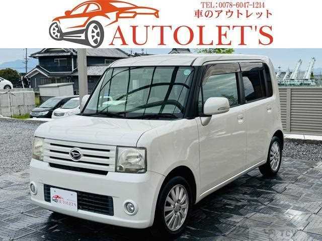 2009 Daihatsu Move Conte