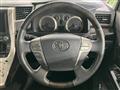 2013 Toyota Vellfire