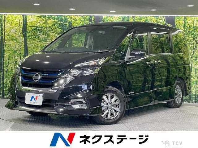 2019 Nissan Serena
