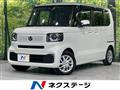 2025 Honda N BOX