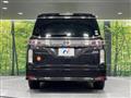 2015 Nissan Elgrand