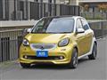 2018 Smart Smart ForFour