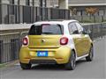 2018 Smart Smart ForFour