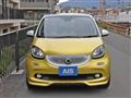 2018 Smart Smart ForFour