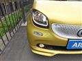 2018 Smart Smart ForFour