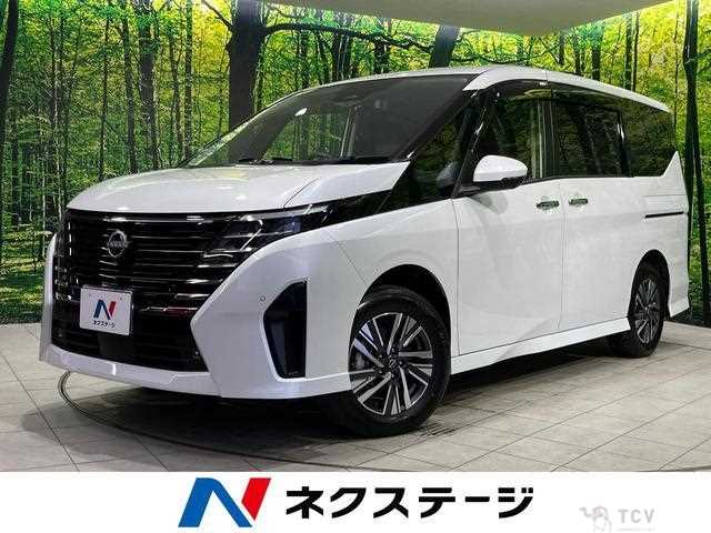 2024 Nissan Serena
