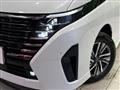 2024 Nissan Serena