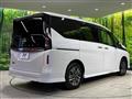 2024 Nissan Serena