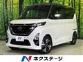 2021 Nissan ROOX