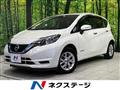 2018 Nissan Note