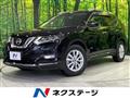 2019 Nissan X-Trail