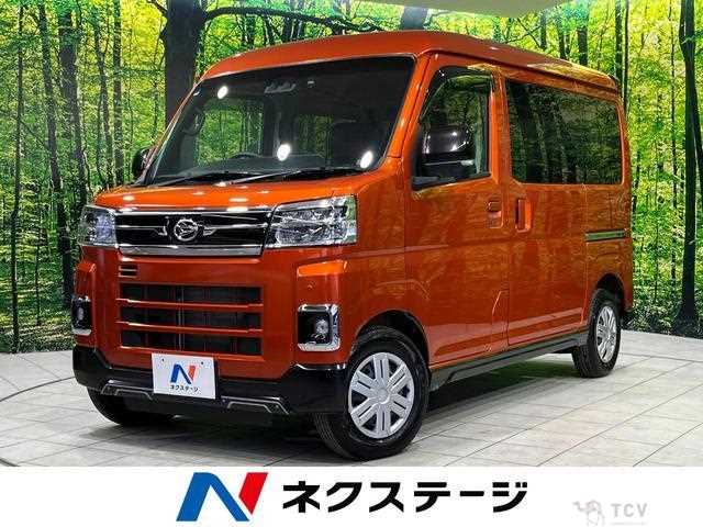 2022 Daihatsu Atrai