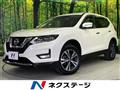 2018 Nissan X-Trail