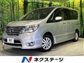 2015 Nissan Serena