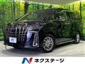 2021 Toyota Alphard Hybrid